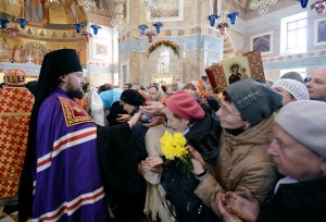 Архиерейское благословение